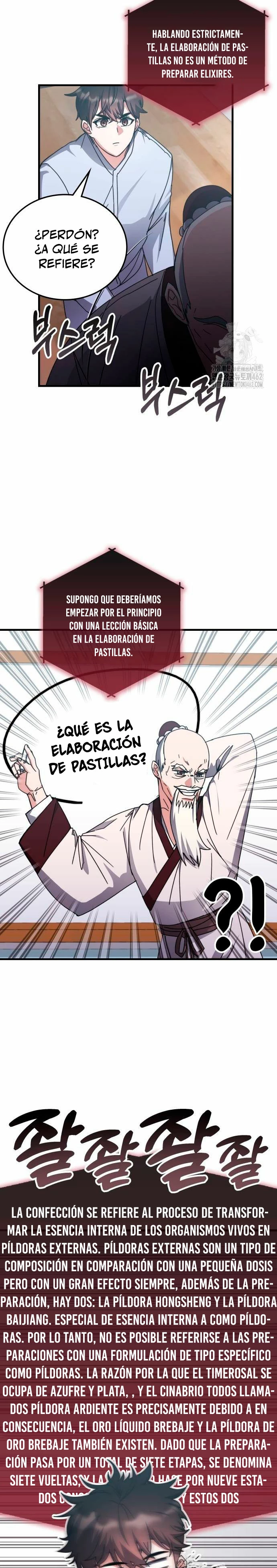 Academia de la Ascensión Capítulo 128 - Página 4 en español