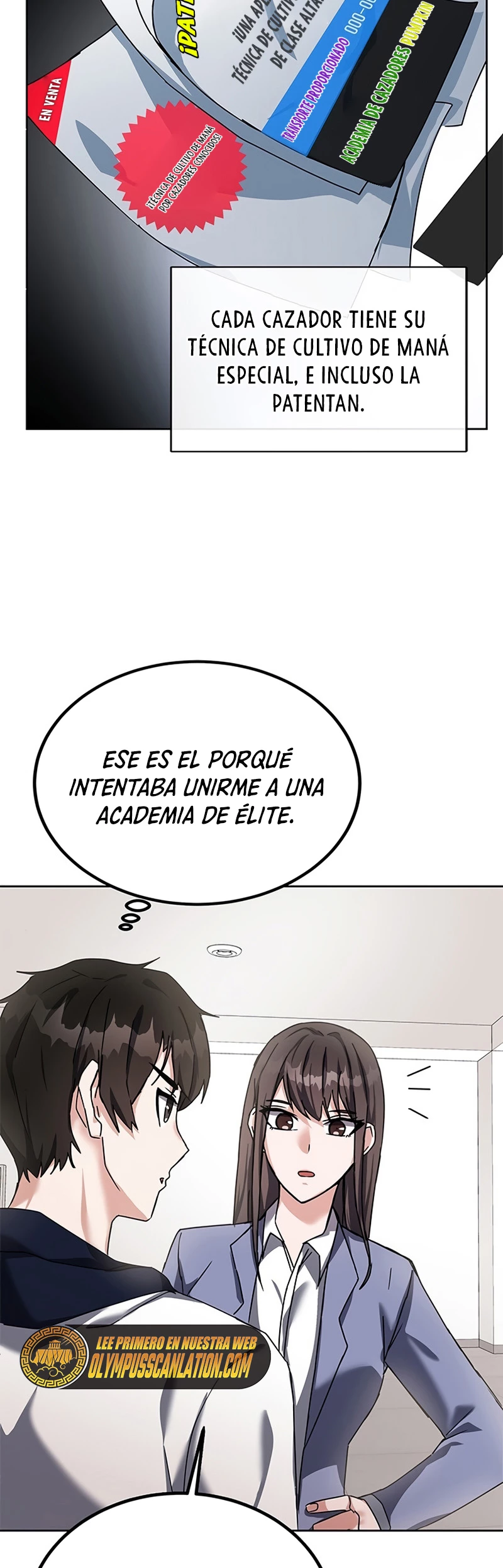 Academia de la Ascensión Capítulo 13 - Página 17 en español