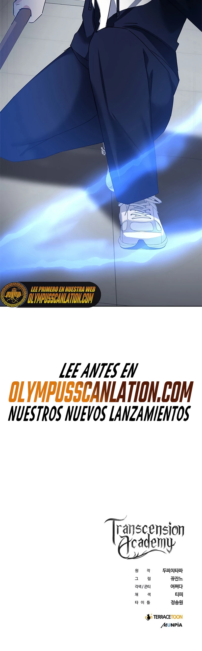 Academia de la Ascensión Capítulo 13 - Página 70 en español