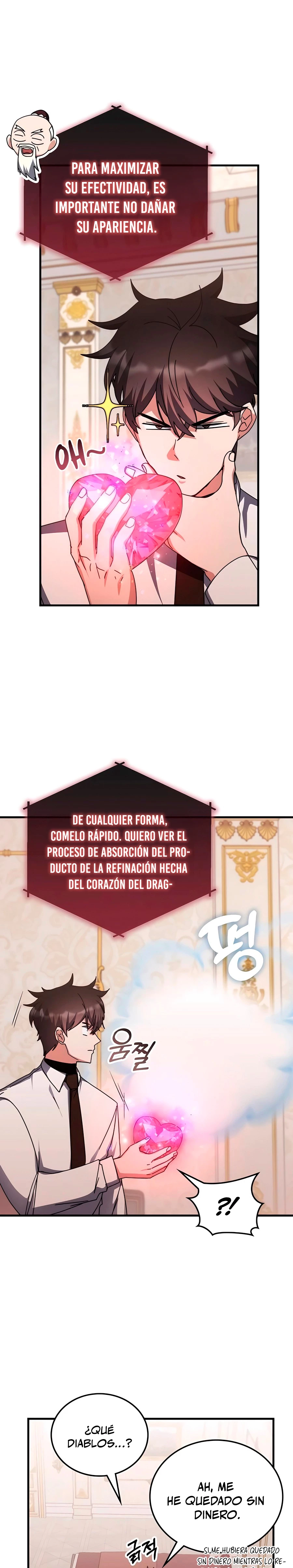Academia de la Ascensión Capítulo 132 - Página 26 en español