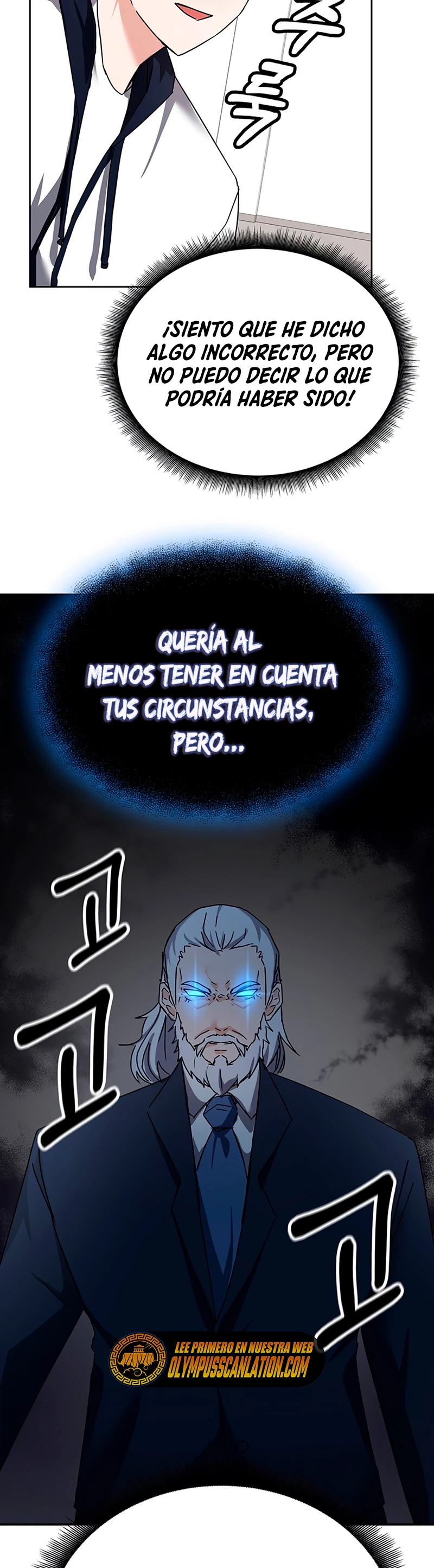 Academia de la Ascensión Capítulo 14 - Página 21 en español