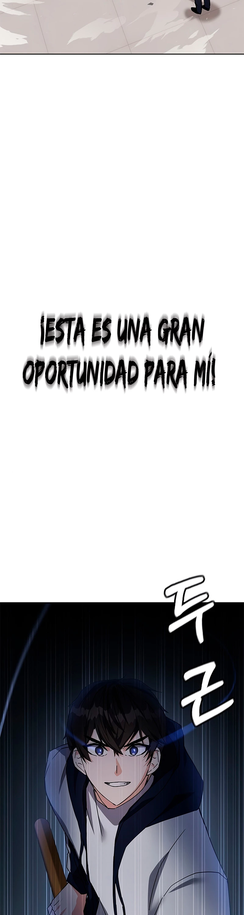 Academia de la Ascensión Capítulo 14 - Página 26 en español