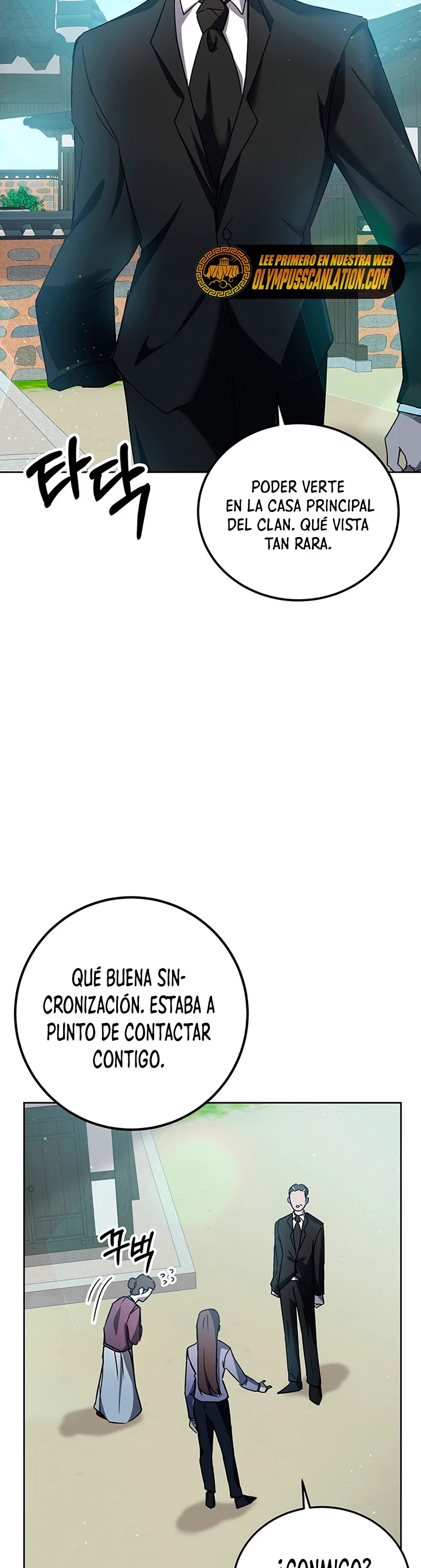 Academia de la Ascensión Capítulo 14 - Página 6 en español