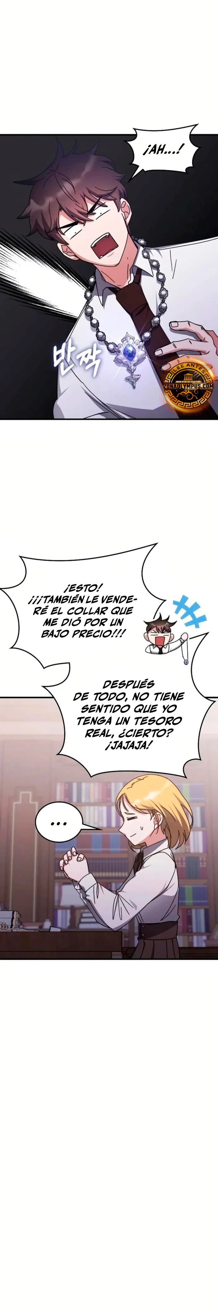 Academia de la Ascensión Capítulo 140 - Página 26 en español