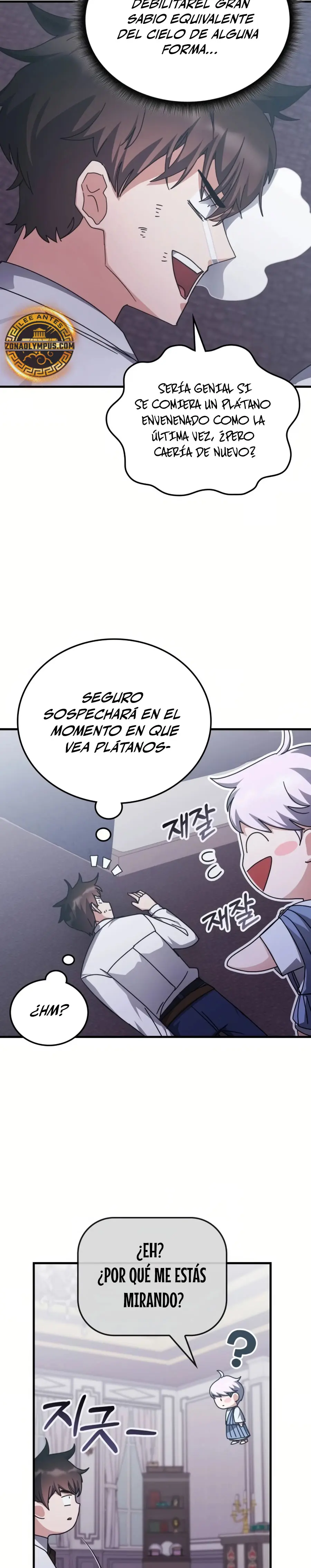 Academia de la Ascensión Capítulo 142 - Página 23 en español