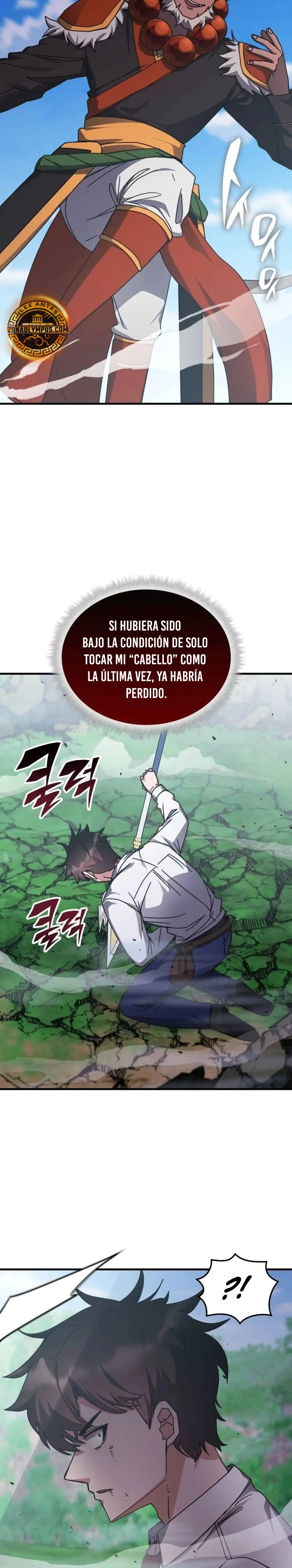 Academia de la Ascensión Capítulo 143 - Página 12 en español