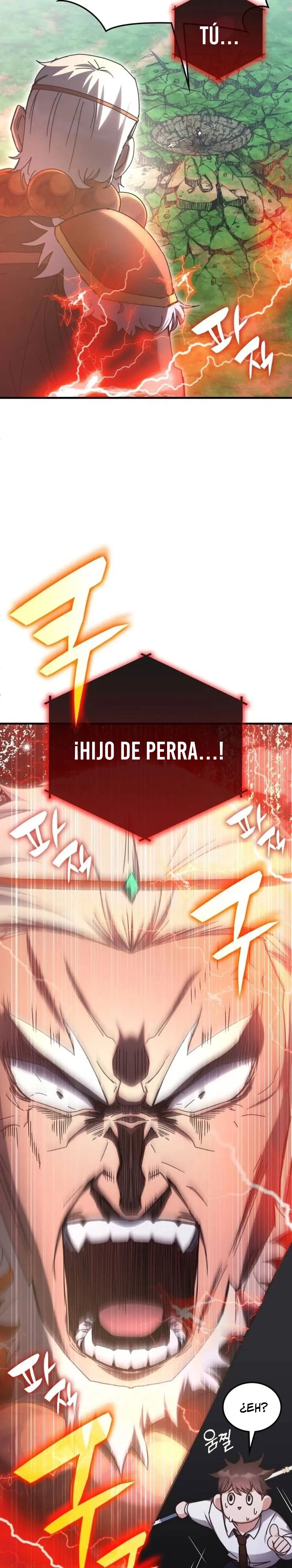 Academia de la Ascensión Capítulo 143 - Página 17 en español