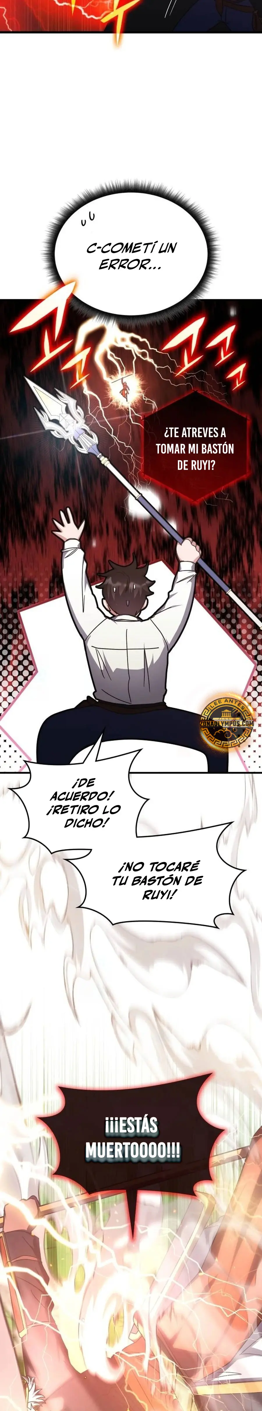 Academia de la Ascensión Capítulo 143 - Página 18 en español
