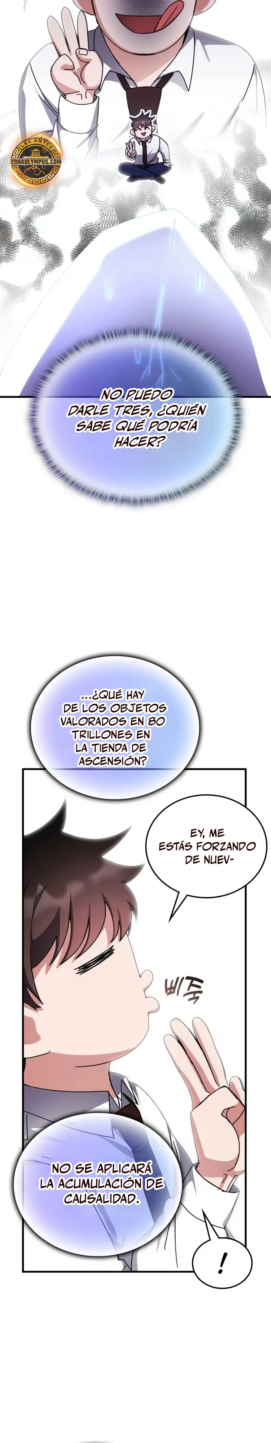 Academia de la Ascensión Capítulo 145 - Página 12 en español