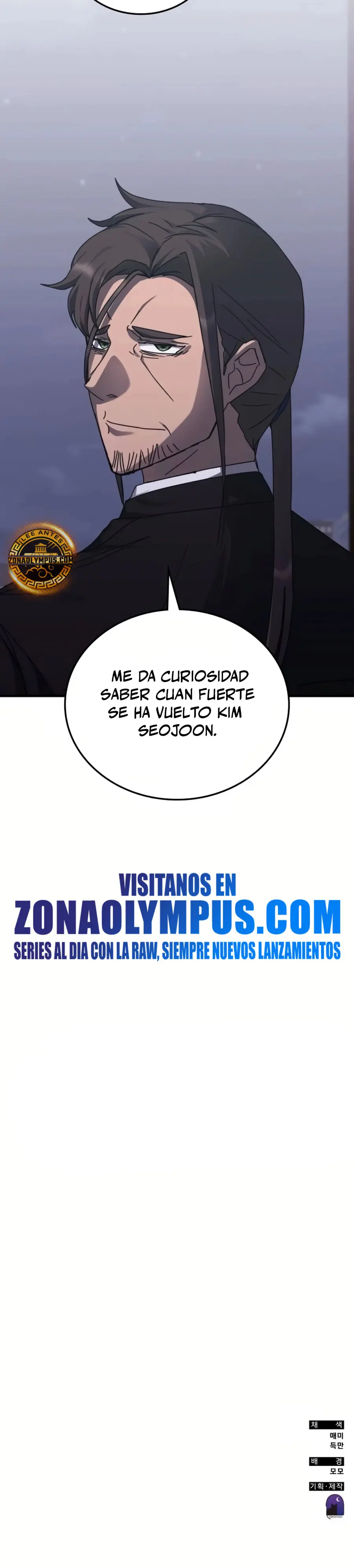 Academia de la Ascensión Capítulo 145 - Página 40 en español