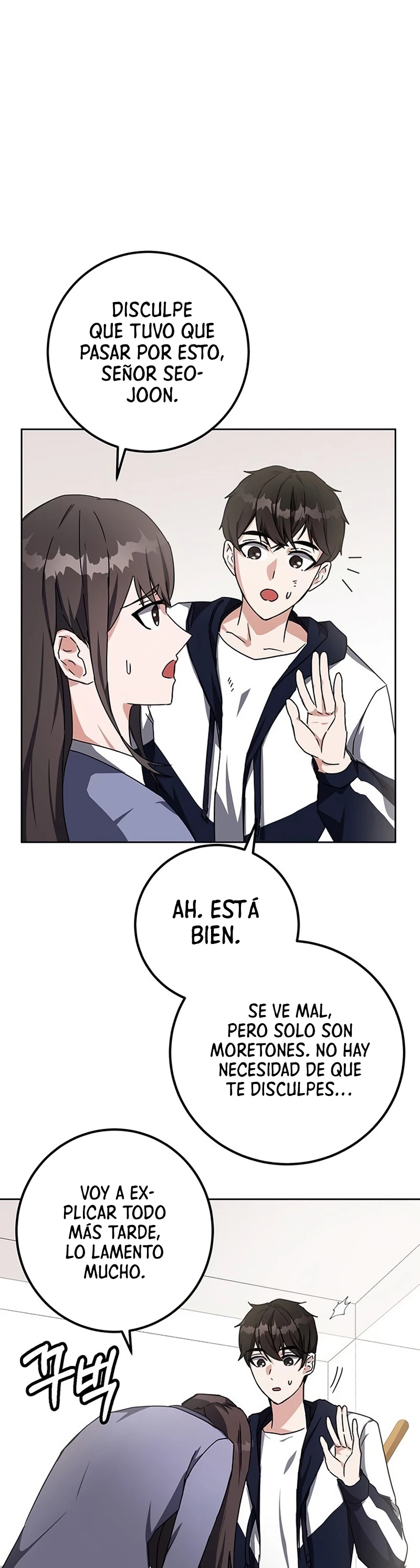 Academia de la Ascensión Capítulo 15 - Página 7 en español