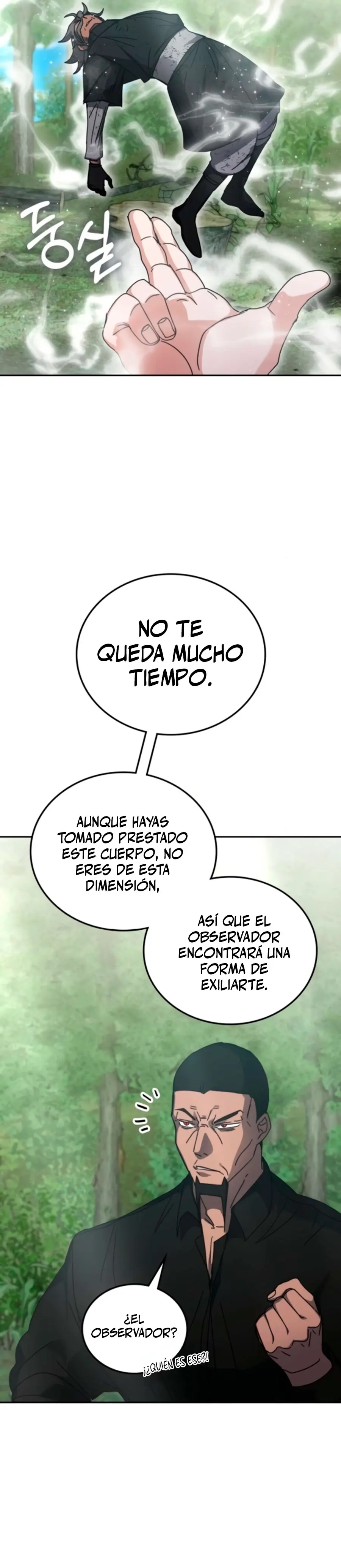 Academia de la Ascensión Capítulo 156 - Página 16 en español