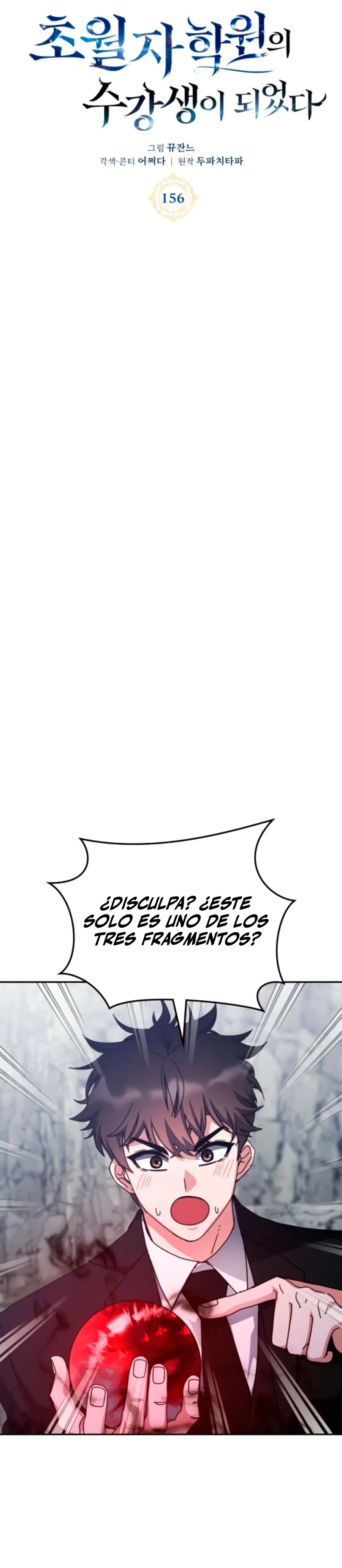Academia de la Ascensión Capítulo 156 - Página 18 en español
