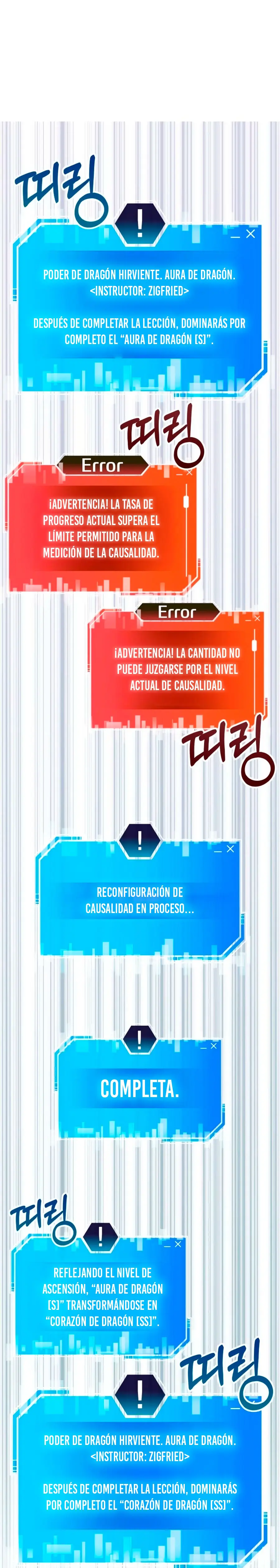 Academia de la Ascensión Capítulo 157 - Página 7 en español