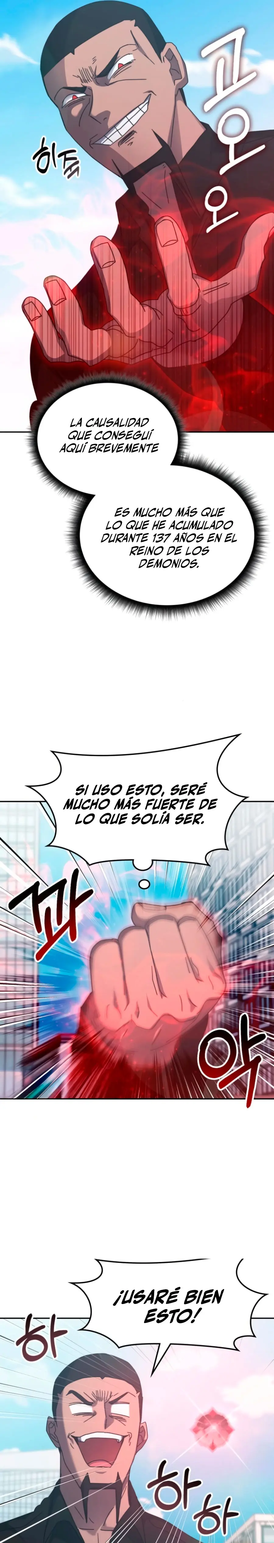 Academia de la Ascensión Capítulo 159 - Página 22 en español