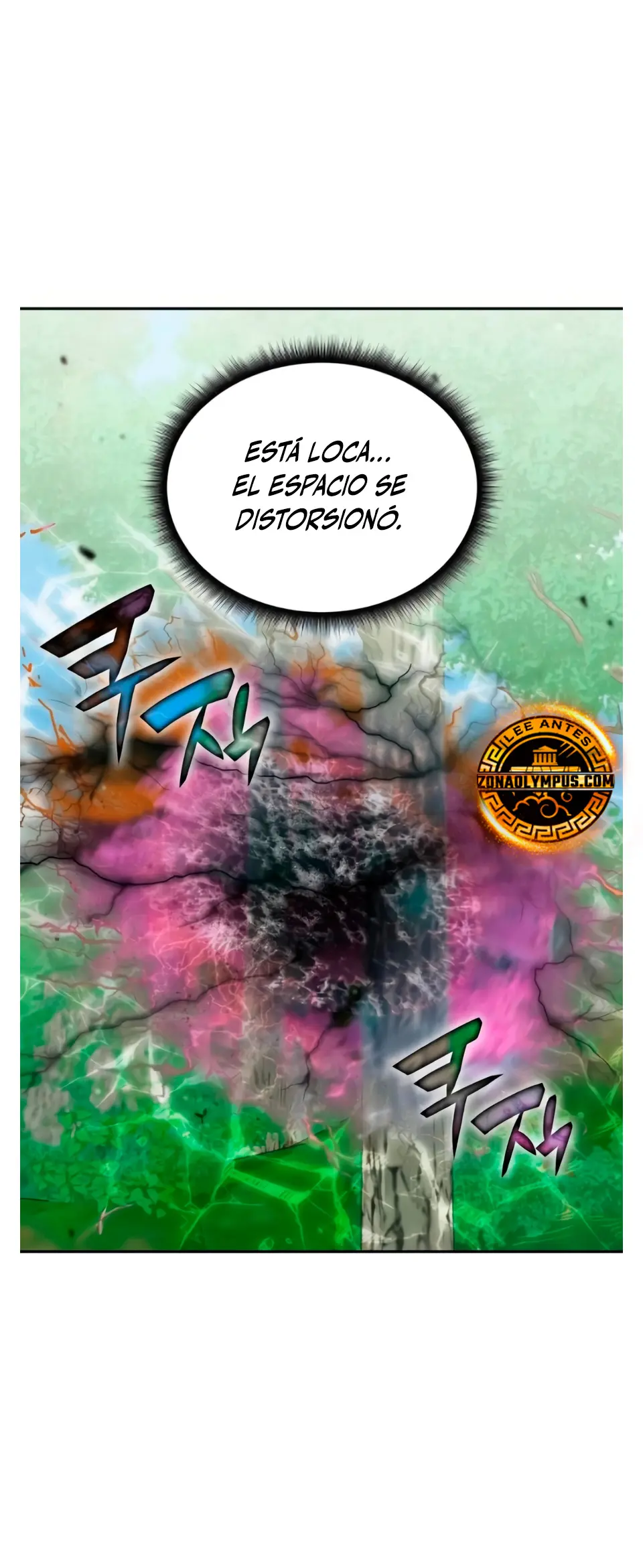 Academia de la Ascensión Capítulo 166 - Página 28 en español
