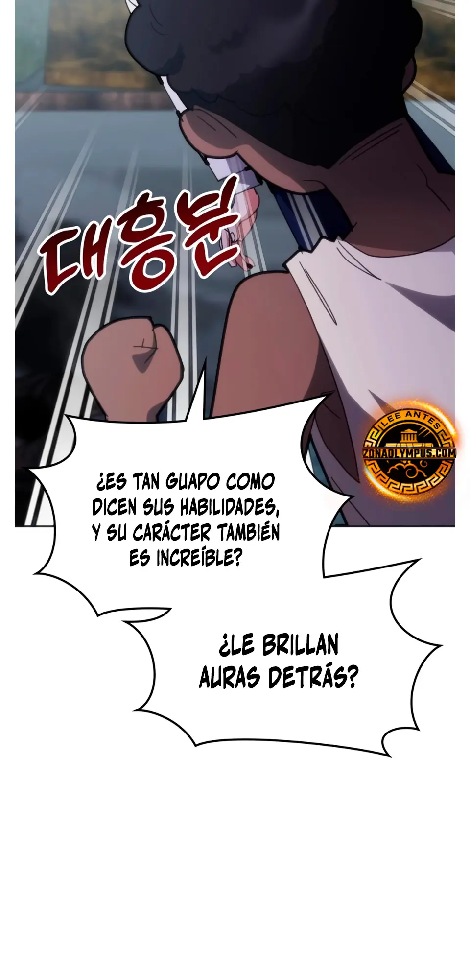 Academia de la Ascensión Capítulo 169 - Página 72 en español