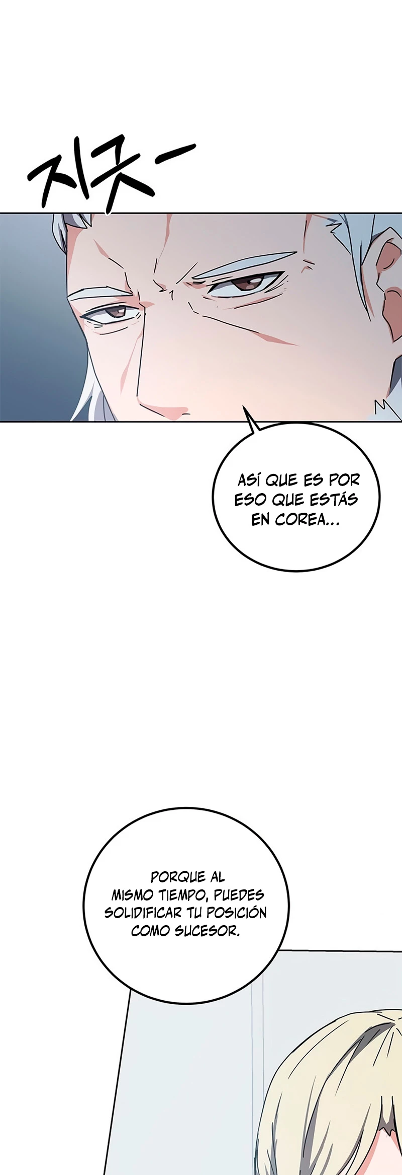 Academia de la Ascensión Capítulo 17 - Página 15 en español