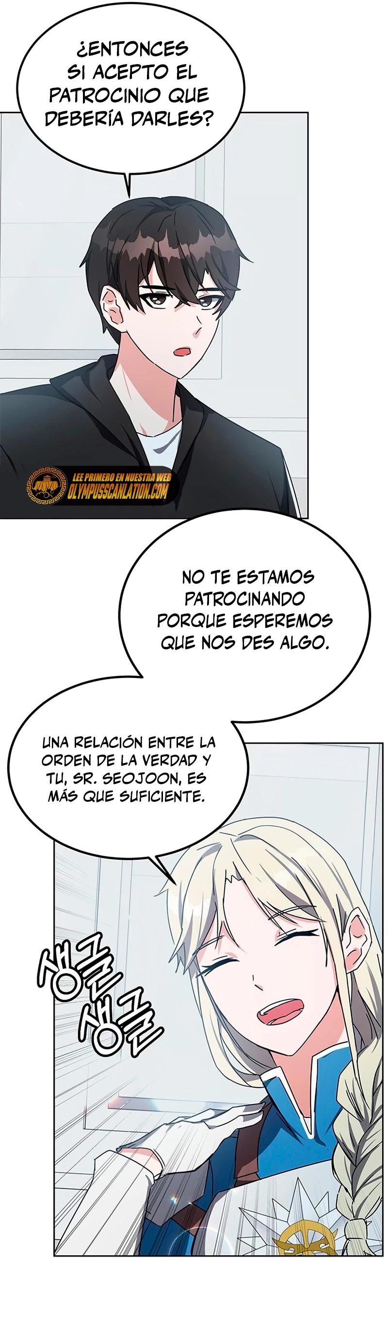 Academia de la Ascensión Capítulo 17 - Página 30 en español