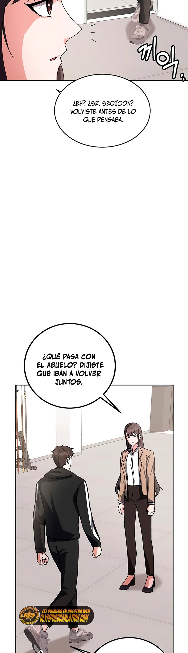 Academia de la Ascensión Capítulo 17 - Página 65 en español