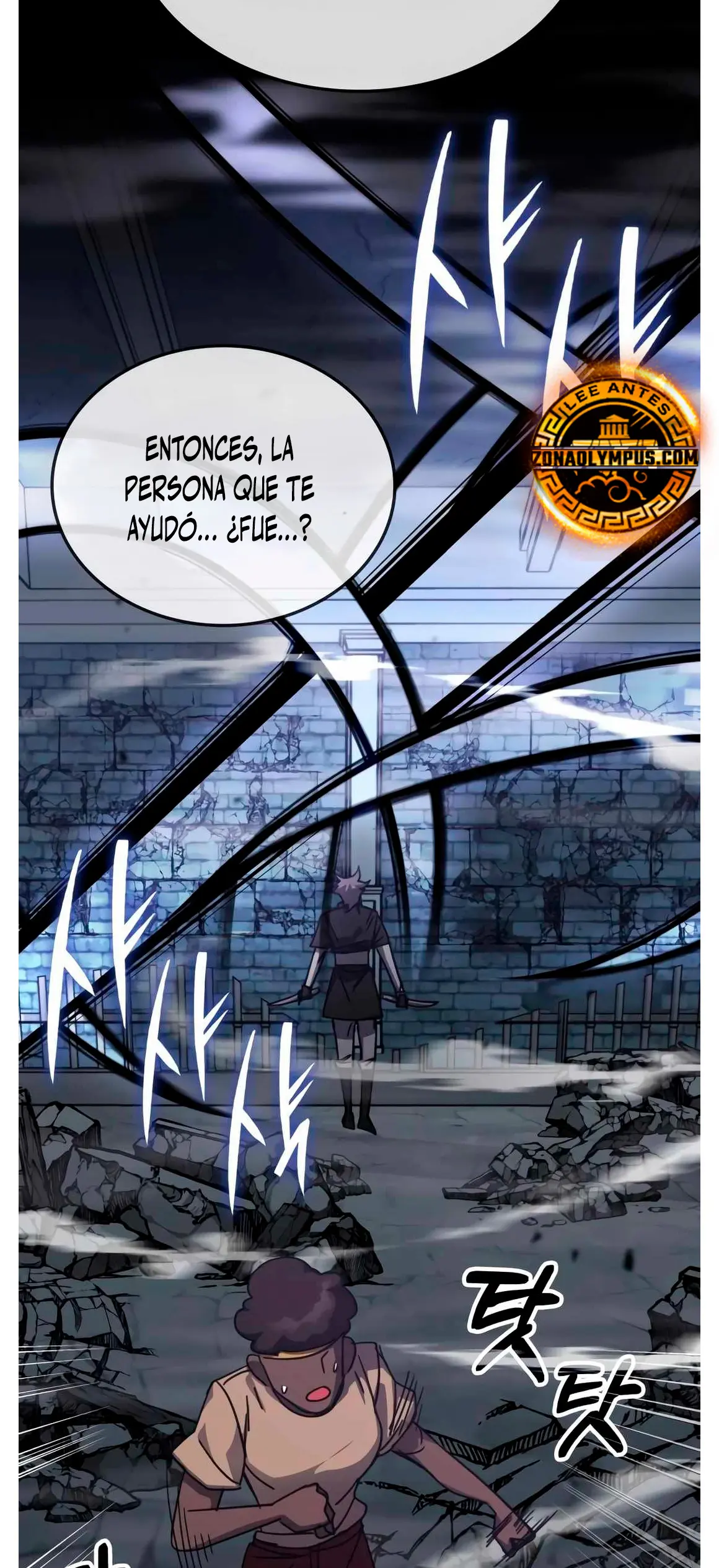 Academia de la Ascensión Capítulo 172 - Página 24 en español