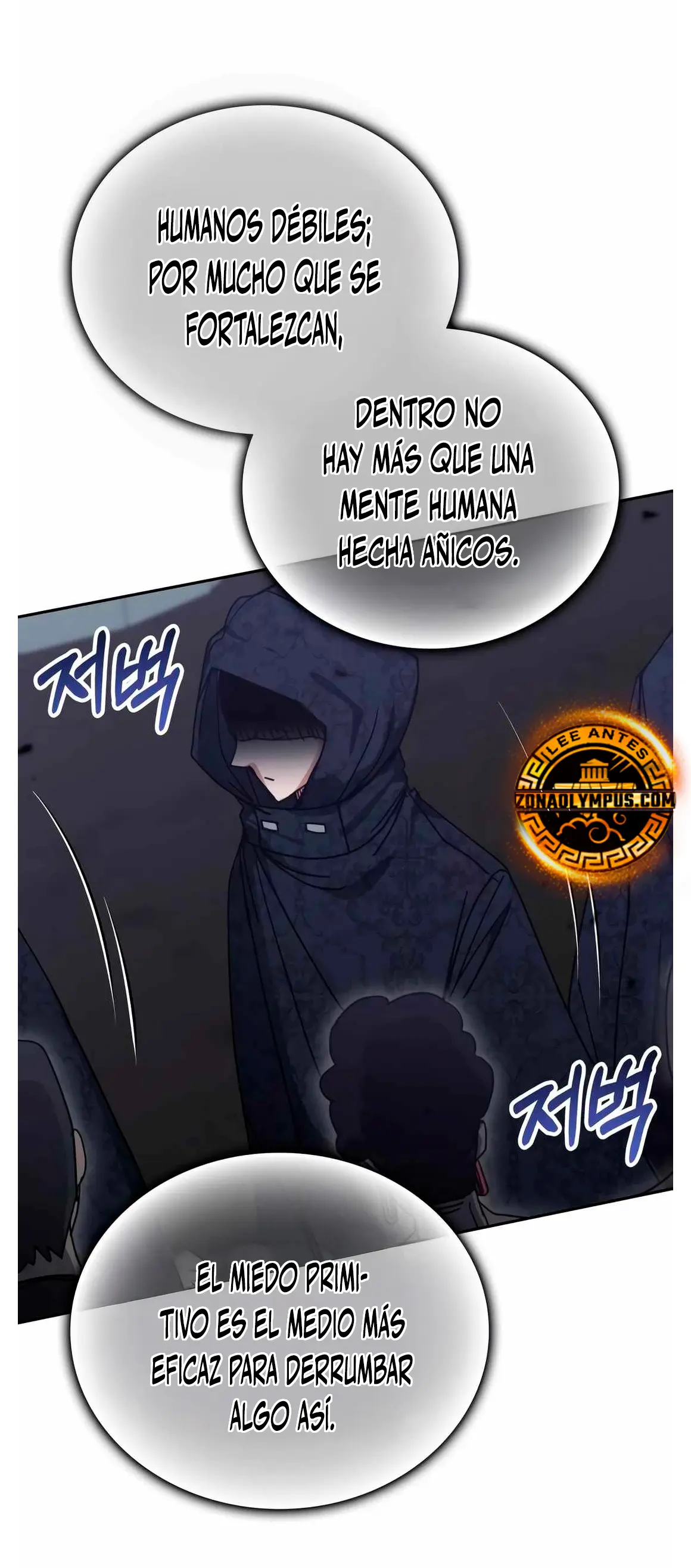 Academia de la Ascensión Capítulo 172 - Página 54 en español
