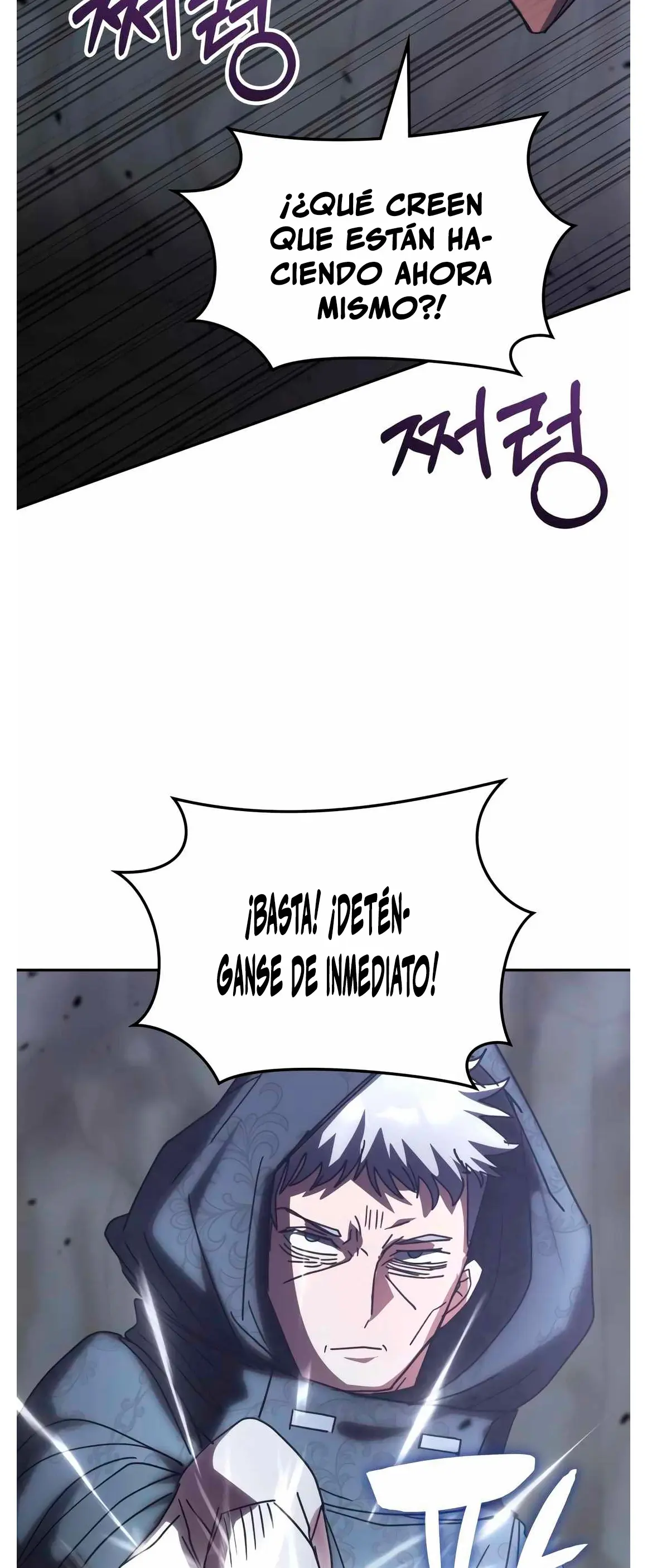 Academia de la Ascensión Capítulo 172 - Página 64 en español