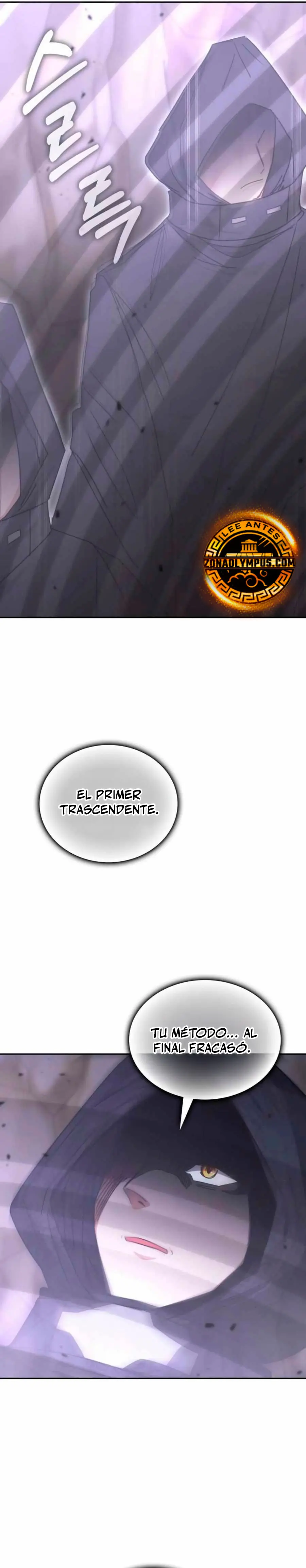 Academia de la Ascensión Capítulo 174 - Página 29 en español