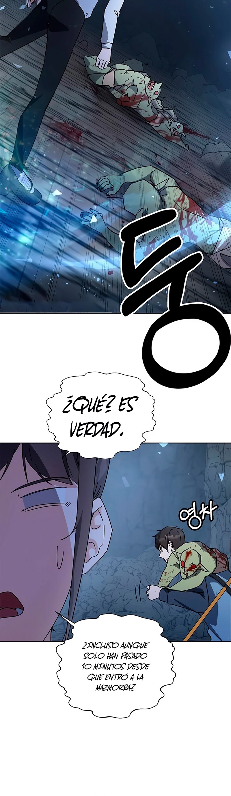 Academia de la Ascensión Capítulo 18 - Página 52 en español