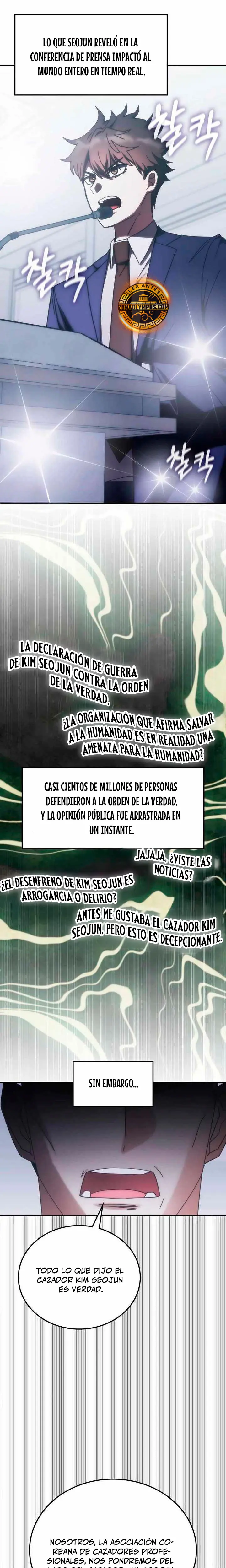Academia de la Ascensión Capítulo 183 - Página 25 en español