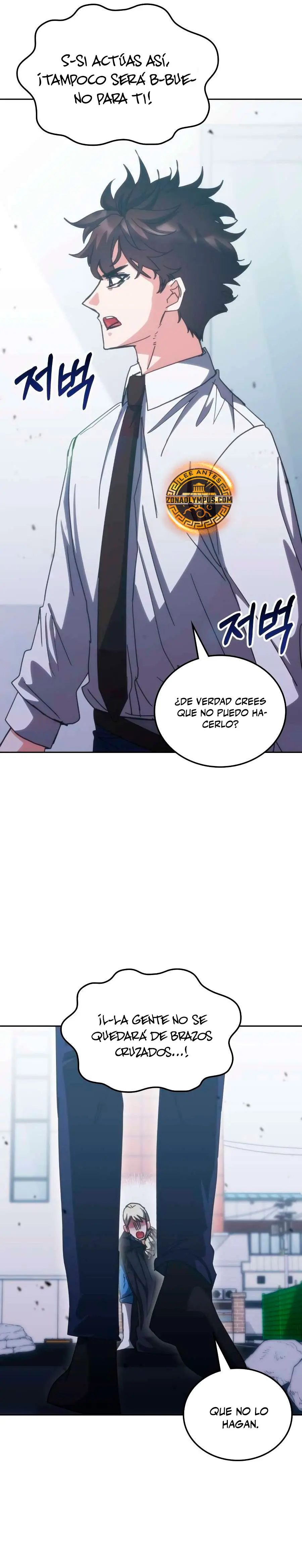 Academia de la Ascensión Capítulo 184 - Página 24 en español