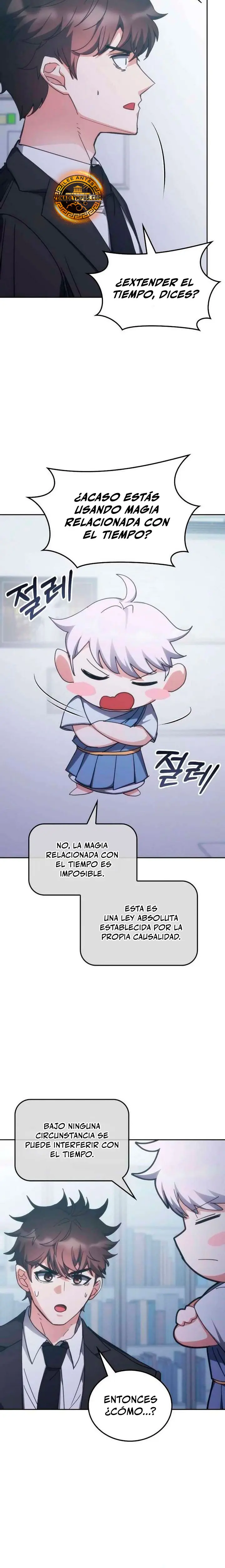 Academia de la Ascensión Capítulo 186 - Página 7 en español