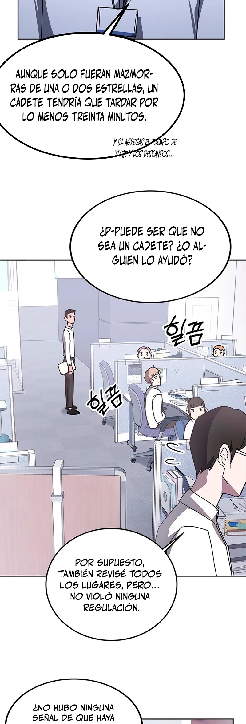 Academia de la Ascensión Capítulo 19 - Página 19 en español