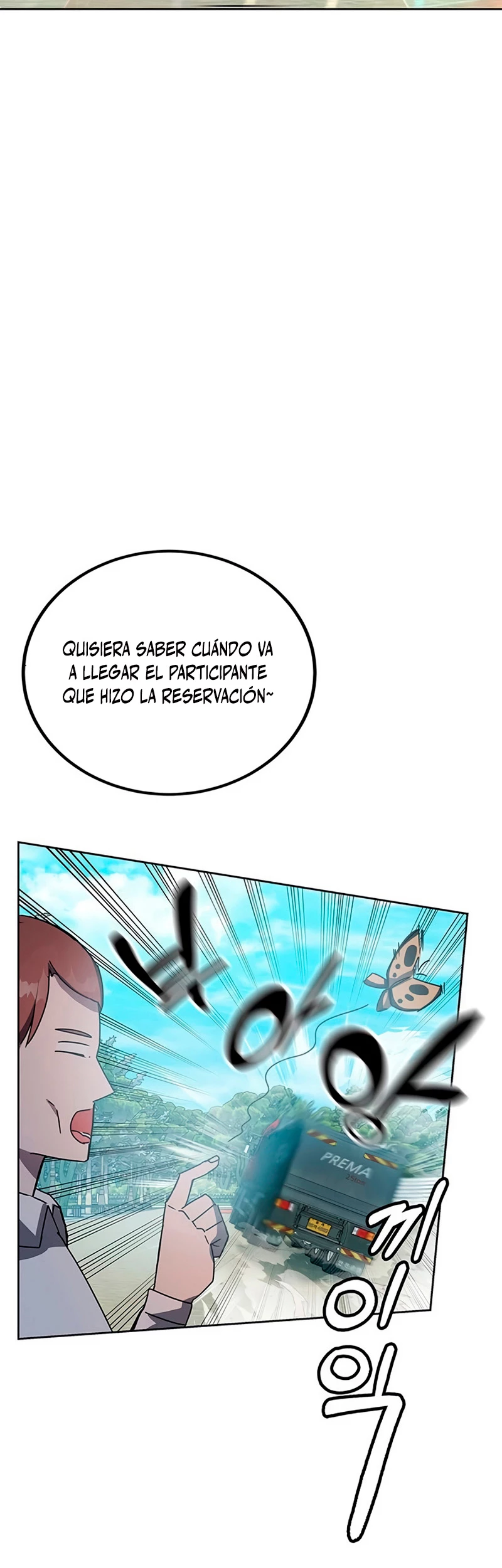 Academia de la Ascensión Capítulo 19 - Página 3 en español