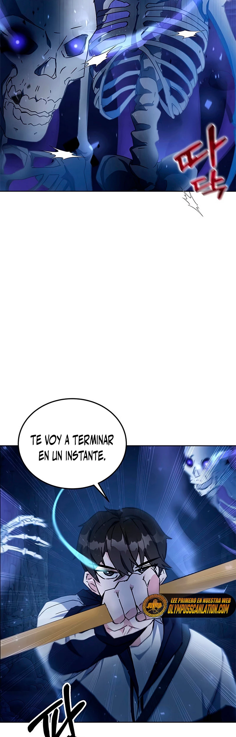 Academia de la Ascensión Capítulo 19 - Página 5 en español
