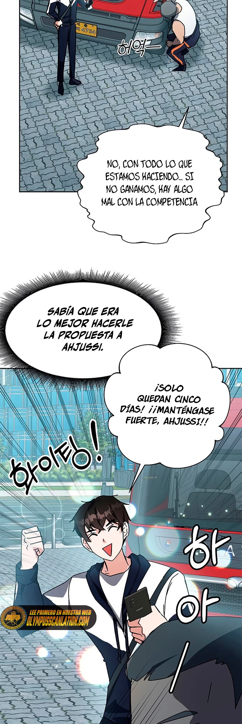 Academia de la Ascensión Capítulo 19 - Página 55 en español