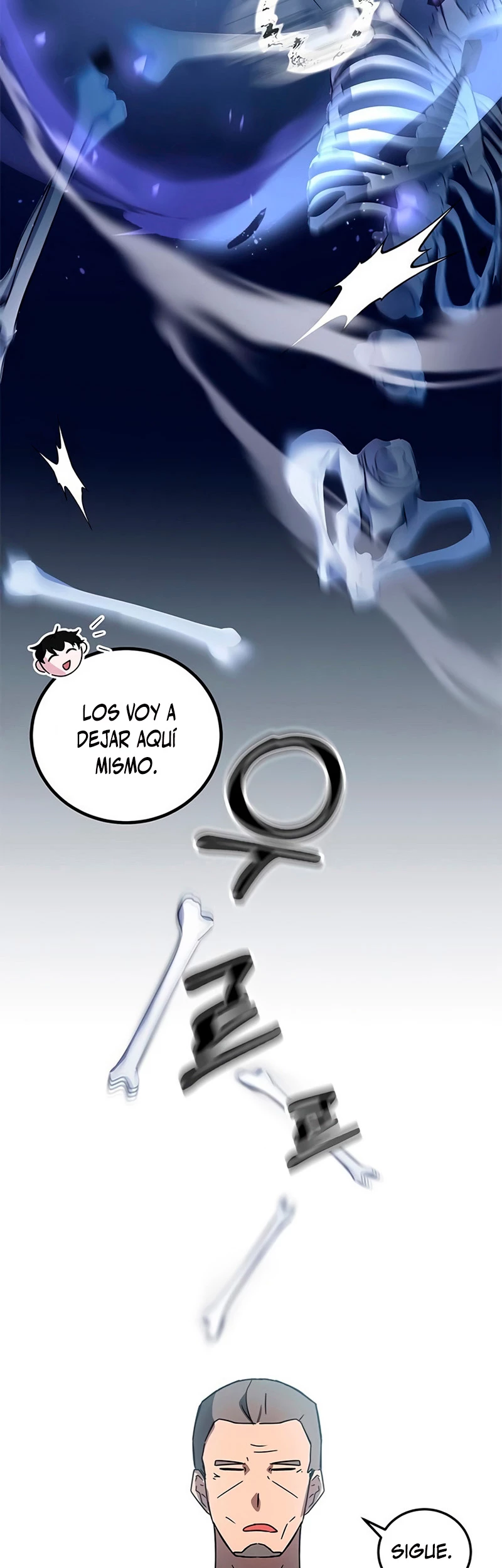 Academia de la Ascensión Capítulo 19 - Página 7 en español