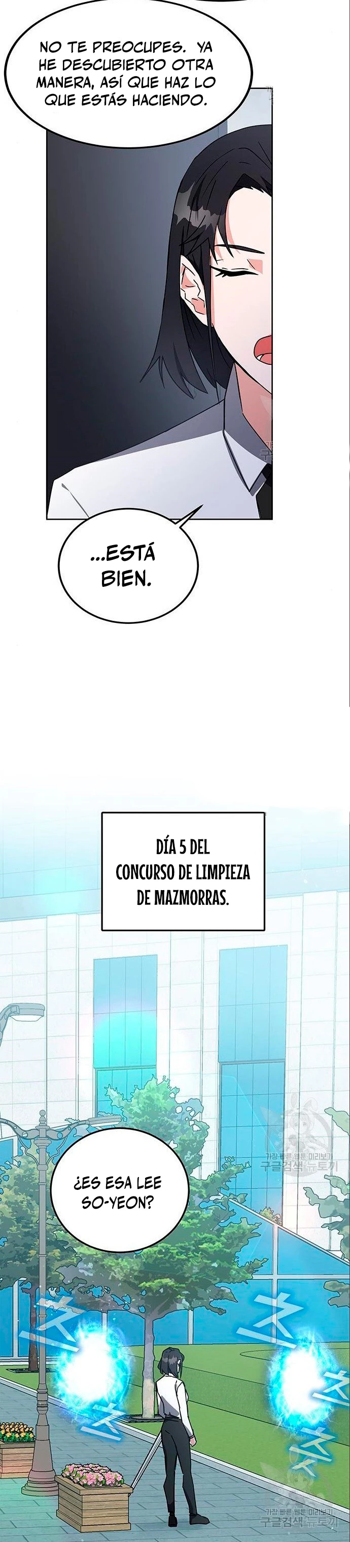 Academia de la Ascensión Capítulo 20 - Página 21 en español