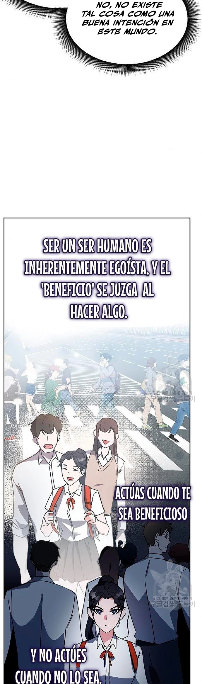 Academia de la Ascensión Capítulo 20 - Página 28 en español