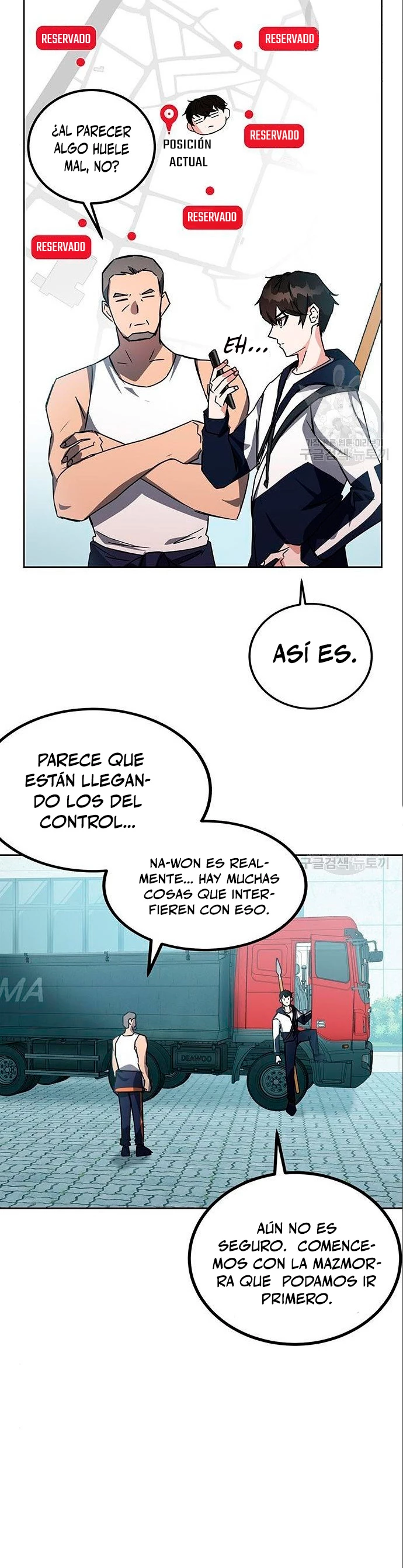Academia de la Ascensión Capítulo 20 - Página 3 en español