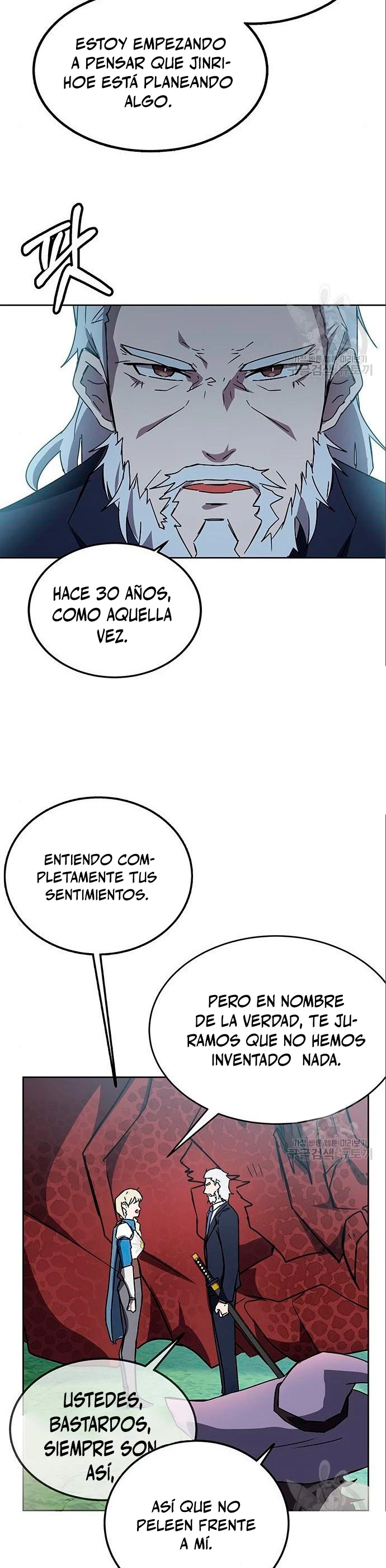 Academia de la Ascensión Capítulo 20 - Página 43 en español