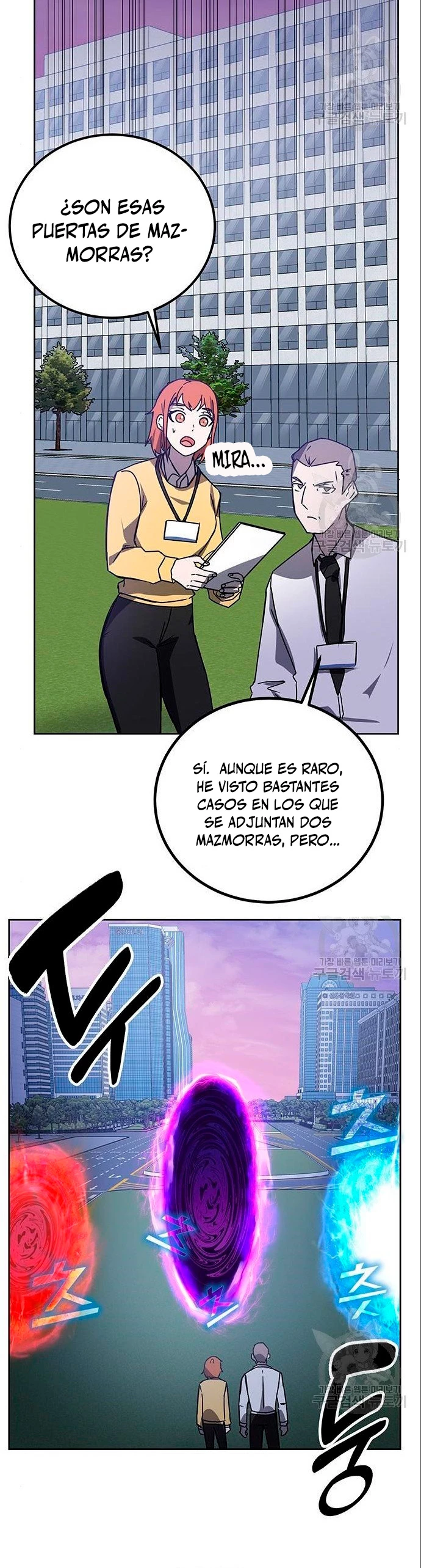 Academia de la Ascensión Capítulo 20 - Página 49 en español