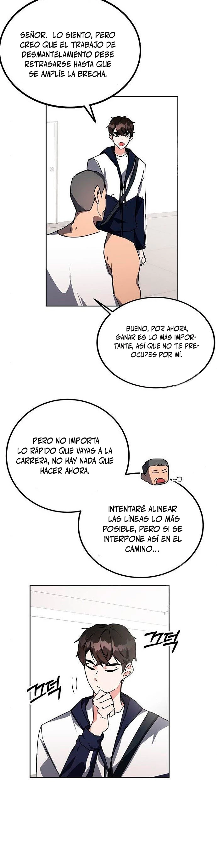 Academia de la Ascensión Capítulo 20 - Página 7 en español