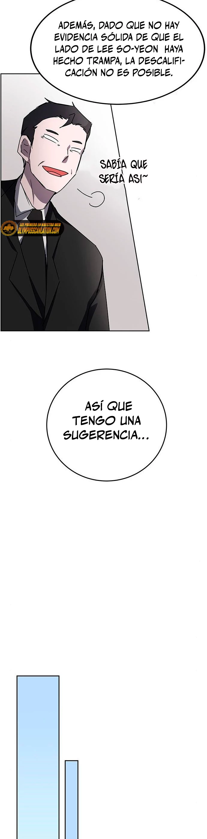Academia de la Ascensión Capítulo 21 - Página 23 en español