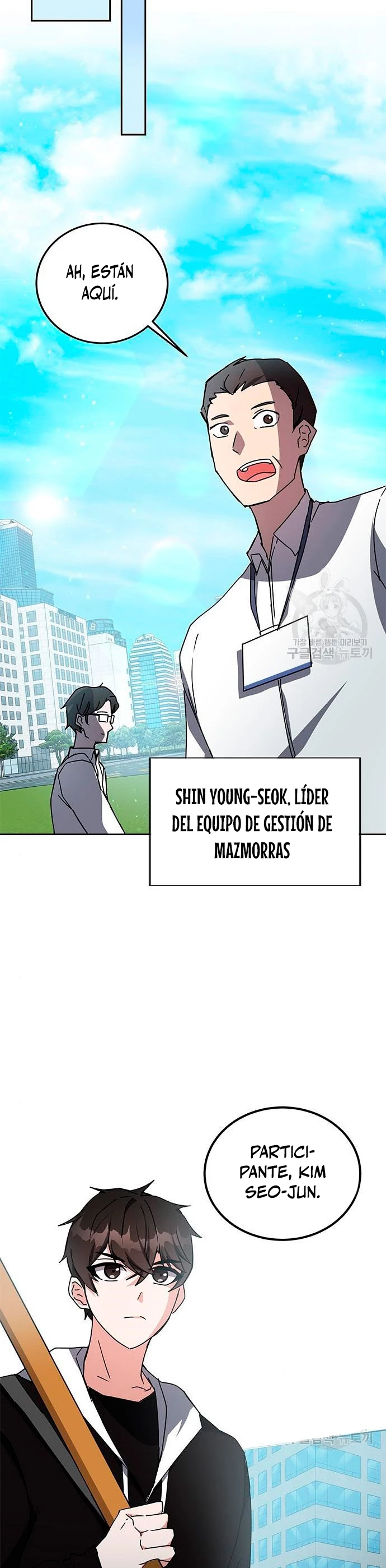 Academia de la Ascensión Capítulo 21 - Página 24 en español