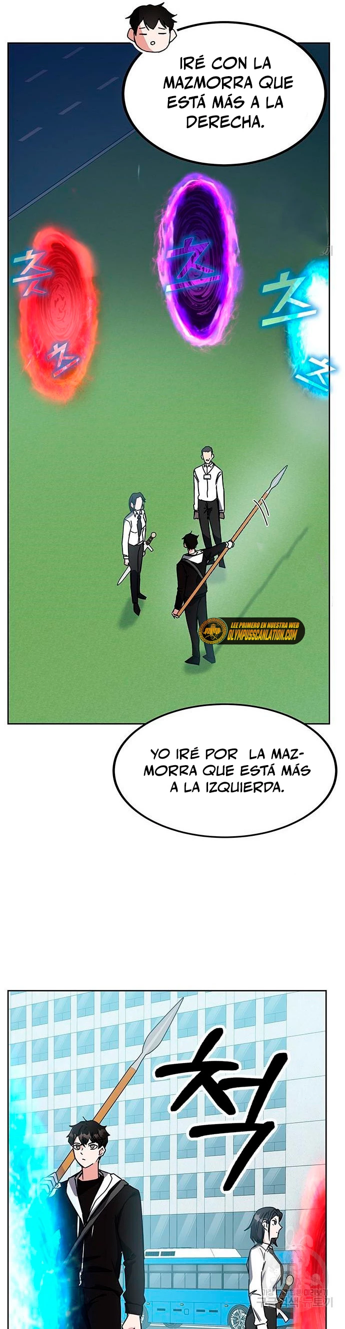 Academia de la Ascensión Capítulo 21 - Página 32 en español