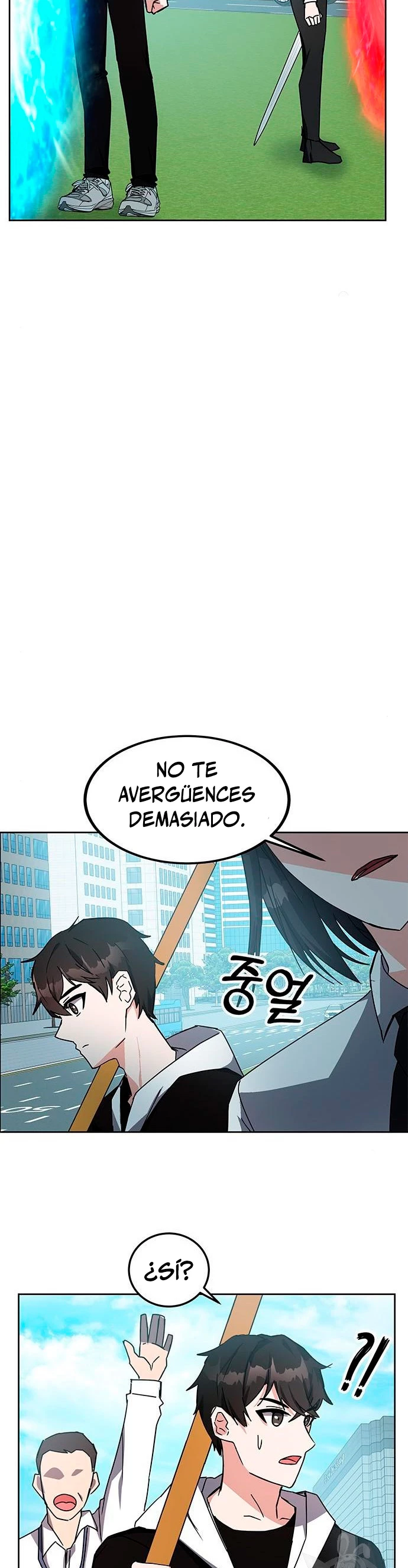 Academia de la Ascensión Capítulo 21 - Página 33 en español