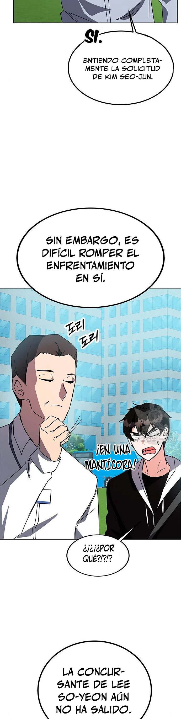Academia de la Ascensión Capítulo 21 - Página 49 en español