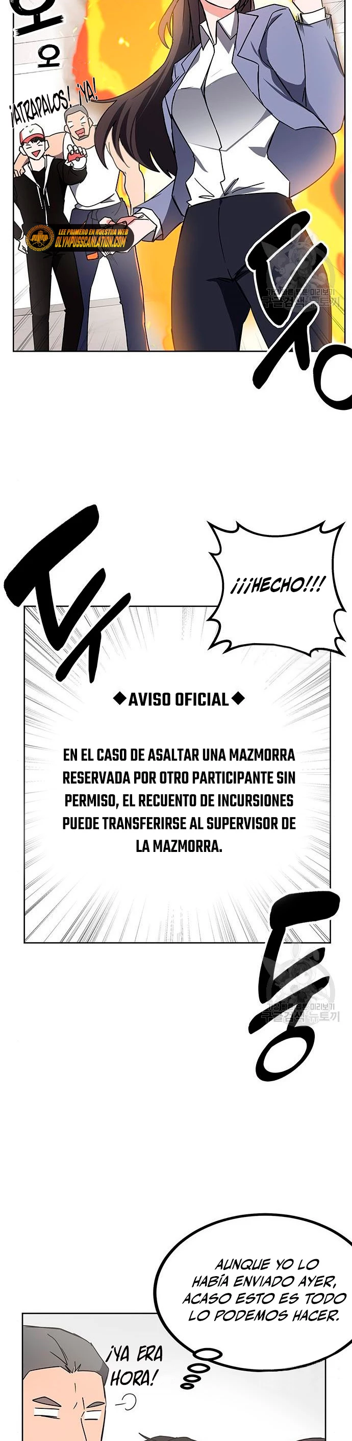 Academia de la Ascensión Capítulo 21 - Página 5 en español