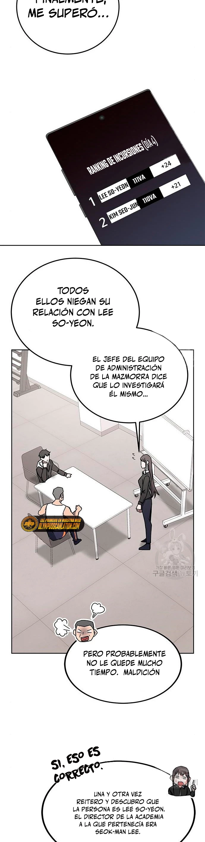 Academia de la Ascensión Capítulo 21 - Página 8 en español